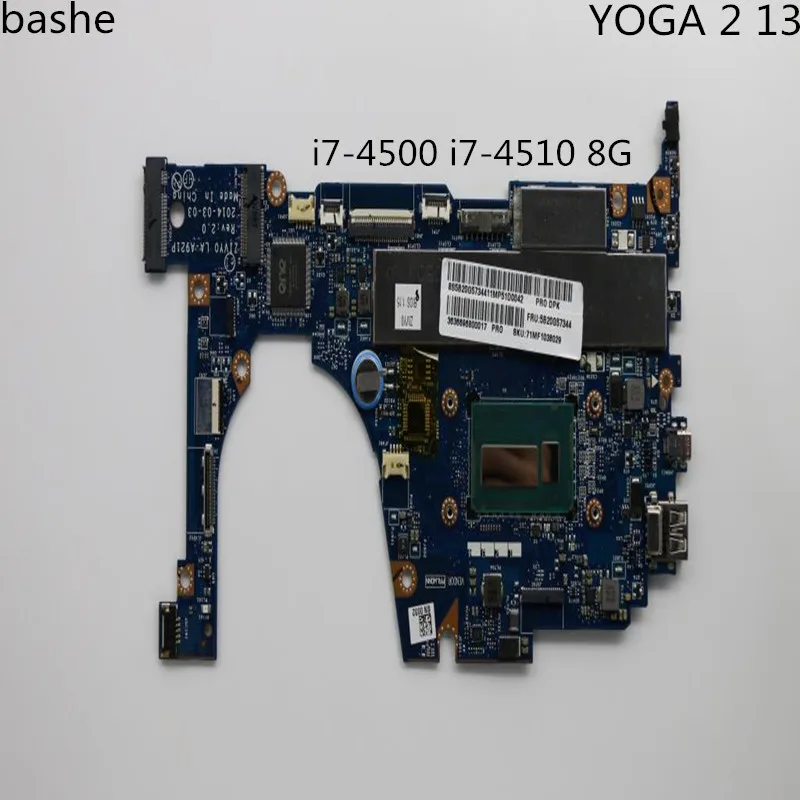 Прозрачная защита для экрана Lenovo Yoga 2 13 ноутбук Moonboard I7 4500 4510 интегрированная