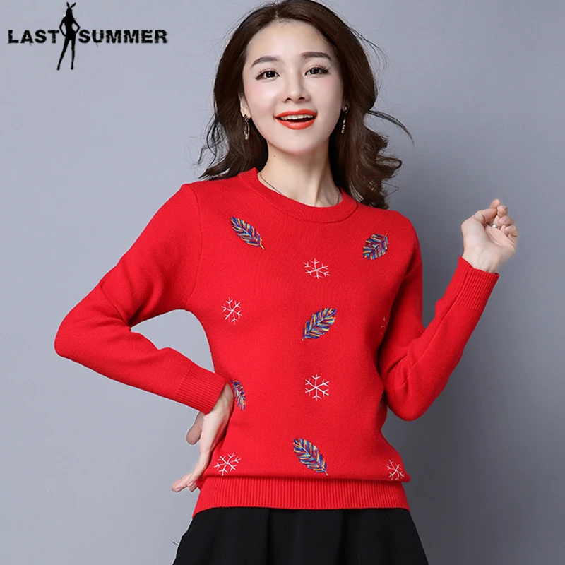 Free Shipping New Fashion 2022 Autumn Winter for womens Cashmere sweaters Thick loose Warm Knitted Sweet Pullovers sweaters
Free Shipping New Fashion 2022 Autumn Winter for womens Cashmere sweaters Thick loose Warm Knitted Sweet Pullovers sweaters