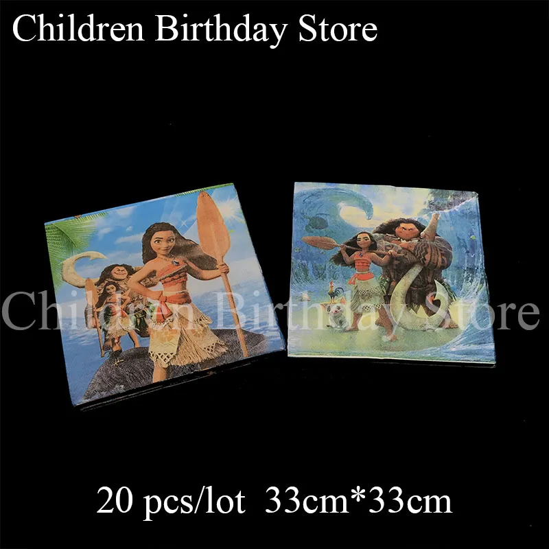20pcs/pack Moana disposable napkins Moana theme birthday party decorations Moana print napkins
20pcs/pack Moana disposable napkins Moana theme birthday party decorations Moana print napkins