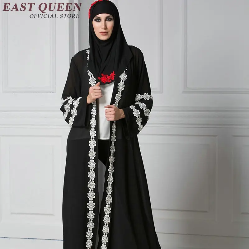 Caftan арабское платье, мусульманское платье, Дубай, абайя, женская одежда, Турция, кафтан, Дубай, абайя, Турция, KK1660
Caftan арабское платье, мусульманское платье, Дубай, абайя, женская одежда, Турция, кафтан, Дубай, абайя, Турция, KK1660