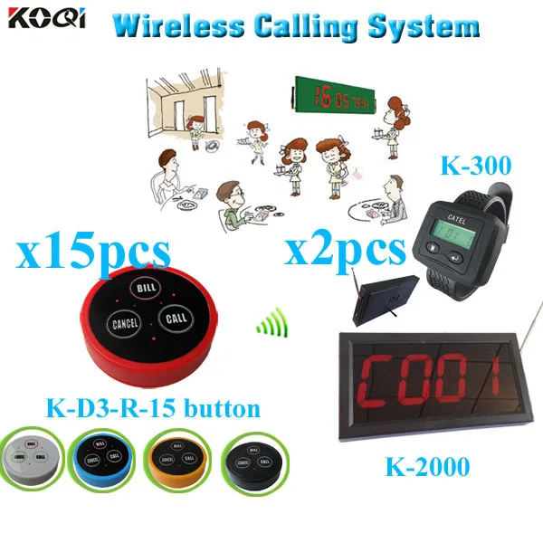 Wireless Electronic Ordering System lower price made in China strong signal (1 display receiver+ 2 watch +15 table bell button)
Wireless Electronic Ordering System lower price made in China strong signal (1 display receiver+ 2 watch +15 table bell button)