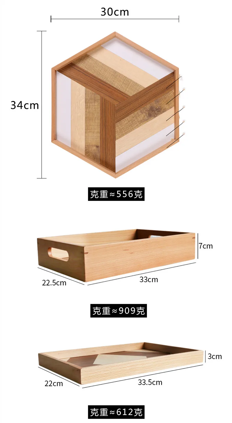 Wooden Serving Tray Fruit Cake/Break/Snack Tray Nordic Rectangular Tea Cup Home Light Luxury Coffee Tea Plate
Wooden Serving Tray Fruit Cake/Break/Snack Tray Nordic Rectangular Tea Cup Home Light Luxury Coffee Tea Plate