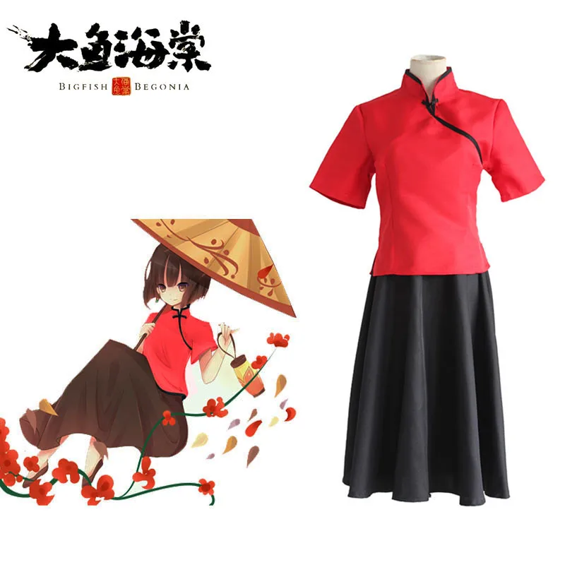 Big Fish & Begonia Chun Costume Chinese Anime Cosplay For Fancy Red Full Set Costumes With Top And Skirt For Halloween Cheongsam
Big Fish & Begonia Chun Costume Chinese Anime Cosplay For Fancy Red Full Set Costumes With Top And Skirt For Halloween Cheongsam