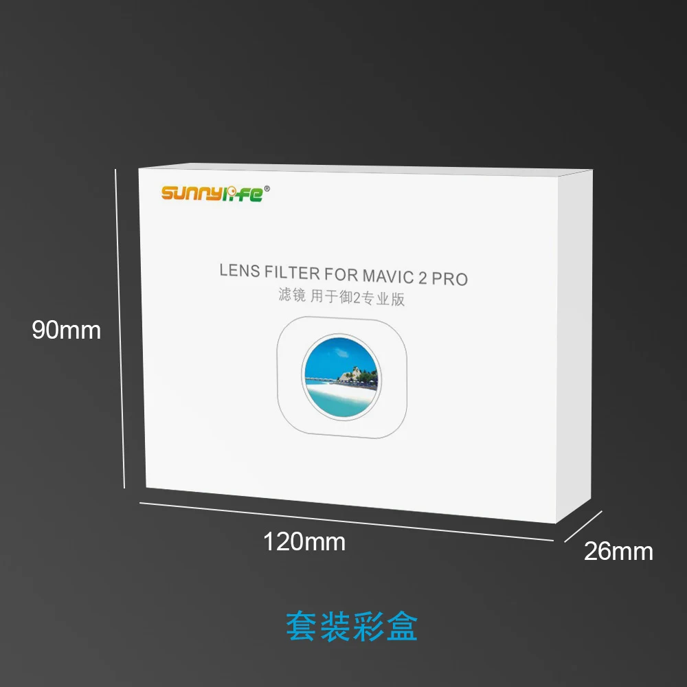 DJI Mavic 2 Pro Camera Lens Filter ND4/8/16/32 Filters MAVIC 2 PRO UV CPL Filter for DJI Mavic 2 Pro drone Accessories
DJI Mavic 2 Pro Camera Lens Filter ND4/8/16/32 Filters MAVIC 2 PRO UV CPL Filter for DJI Mavic 2 Pro drone Accessories