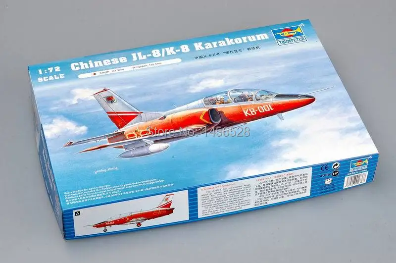 Trumpeter 1/72 01636 китайские наборы для сборки моделей Karakorum масштаб модель самолета 3D
