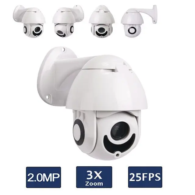 2 5 дюймовая мини наружная IP PTZ камера скоростная купольная IP66 камера|Камеры