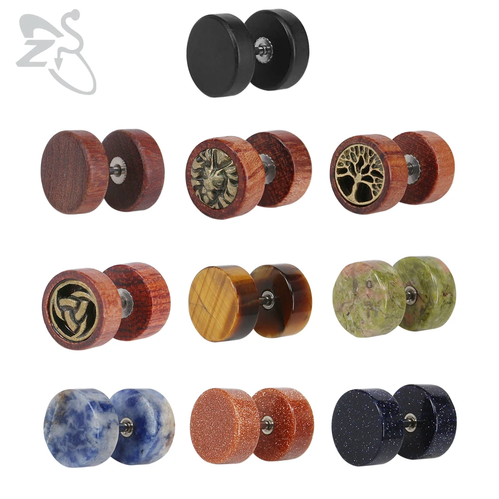 ZS 1 Piar Wood Barbell Dumbbell Punk Gothic Stud Earring Men's Natural Stone Hip Hop Rock Street Pop Earrings Male Biker Jewelry
ZS 1 Piar Wood Barbell Dumbbell Punk Gothic Stud Earring Men's Natural Stone Hip Hop Rock Street Pop Earrings Male Biker Jewelry