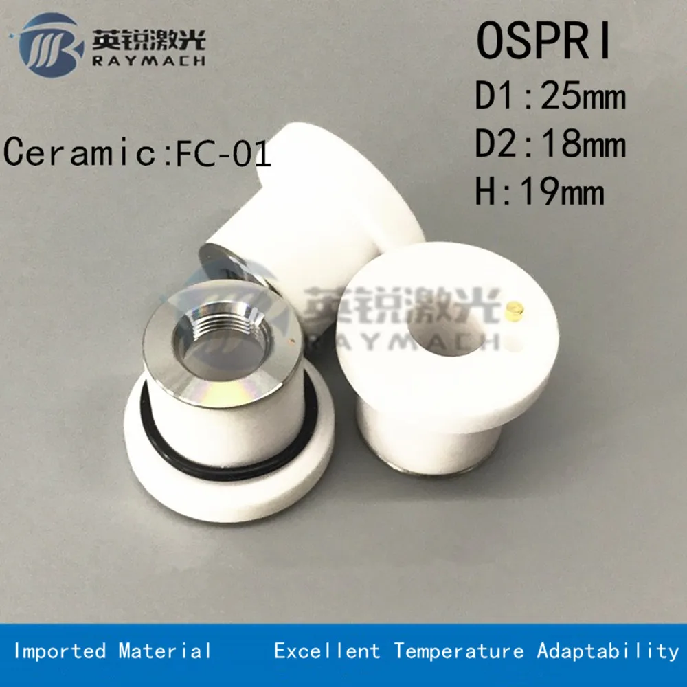 D25 Laser Ceramic Part fiber machine consumables for OSPRI Fiber Laser Cutting Machine Head cutting Nozzle Holder
D25 Laser Ceramic Part fiber machine consumables for OSPRI Fiber Laser Cutting Machine Head cutting Nozzle Holder