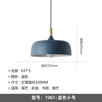 Modern Nordic AMBIT Denmark Pendant Lights Aluminum Pendant Lamps Led Ceiling Fixture Restaurant Kitchen Light Pendant Colgantes
Modern Nordic AMBIT Denmark Pendant Lights Aluminum Pendant Lamps Led Ceiling Fixture Restaurant Kitchen Light Pendant Colgantes