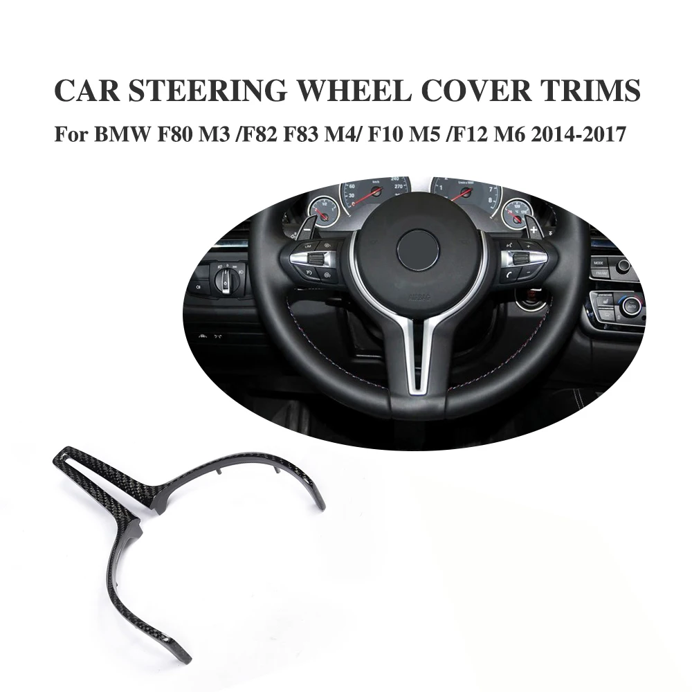 Обложка рулевого колеса из углеродного волокна для BMW серии M M3 F80 M4 F82 F10 M5 F12 M6 2014-2017
Обложка рулевого колеса из углеродного волокна для BMW серии M M3 F80 M4 F82 F10 M5 F12 M6 2014-2017