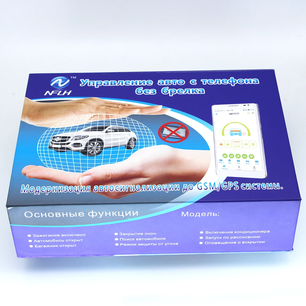 twage starline a9 car alarm Starline A9 GSM Alarm Mobile phone control car GPS Two-way anti-theft device control box
twage starline a9 car alarm Starline A9 GSM Alarm Mobile phone control car GPS Two-way anti-theft device control box