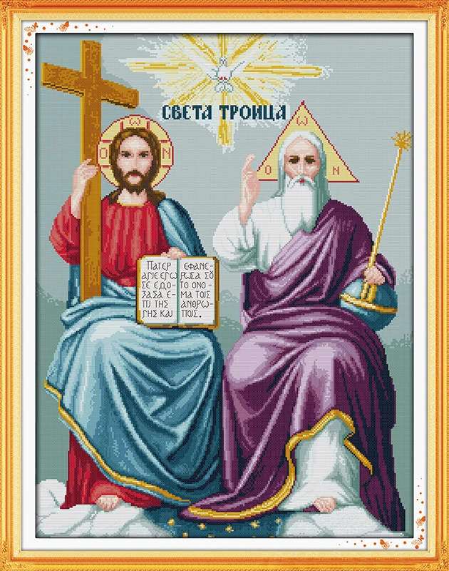 Jesus Printed Canvas DMC Counted Chinese Cross Stitch Kits printed Cross-stitch set Embroidery Needlework DIY Home Decor
Jesus Printed Canvas DMC Counted Chinese Cross Stitch Kits printed Cross-stitch set Embroidery Needlework DIY Home Decor