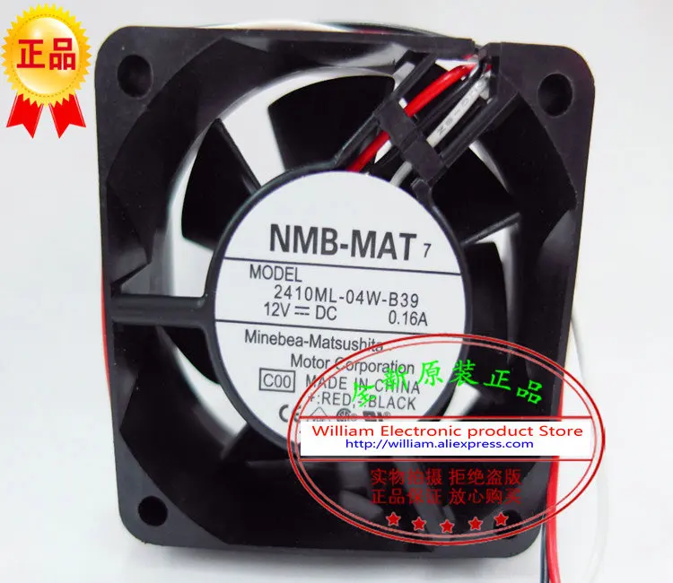 Новый оригинальный NMB 2410ML-04W-B39 12 В 0.16A 60*60*25 мм для маршрутизатора CISCO 2600, охлаждающий вентилятор
Новый оригинальный NMB 2410ML-04W-B39 12 В 0.16A 60*60*25 мм для маршрутизатора CISCO 2600, охлаждающий вентилятор