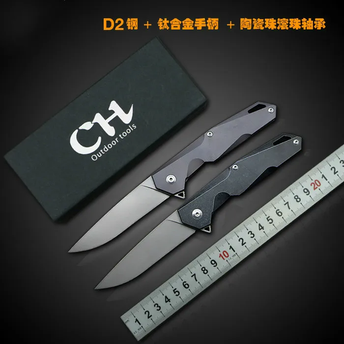 High quality bearing TC4 Titanium handle D2 blade knife hunting camping outdoor self-defense tactical army Survival knife
High quality bearing TC4 Titanium handle D2 blade knife hunting camping outdoor self-defense tactical army Survival knife