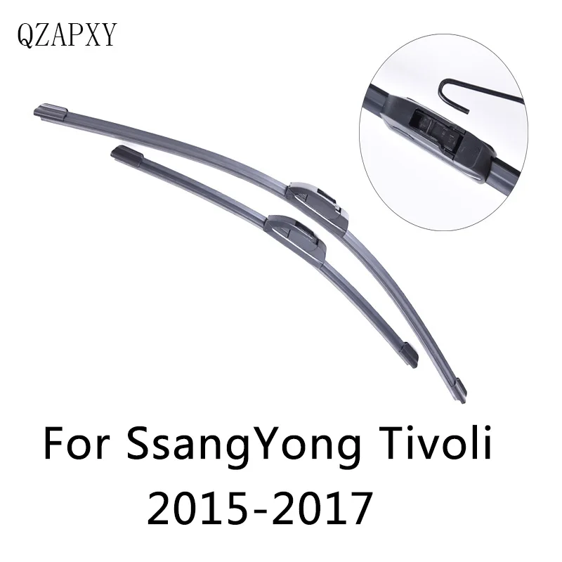 Стеклоочистители передние для SsangYong Tivoli 2015 2016 2017, оптовая продажа, автомобильные аксессуары
Стеклоочистители передние для SsangYong Tivoli 2015 2016 2017, оптовая продажа, автомобильные аксессуары