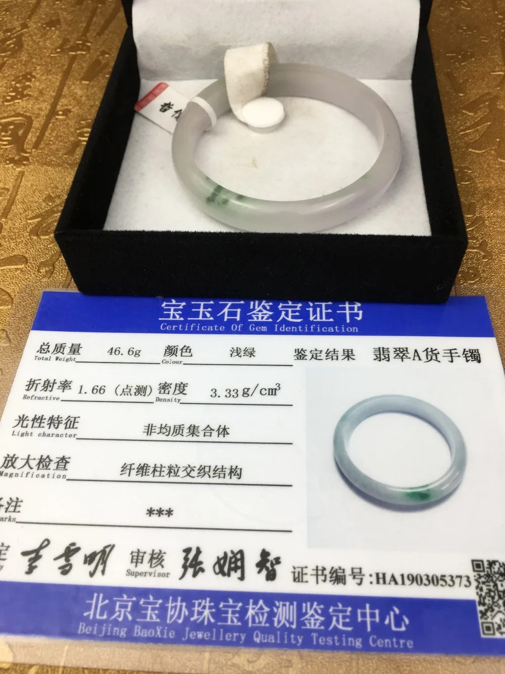 Send A certificate natural Jadeite bracelet Natural two-tone light purple 54-61mm princess bracelet Jewelry gift
Send A certificate natural Jadeite bracelet Natural two-tone light purple 54-61mm princess bracelet Jewelry gift
