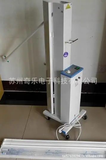 Mobile ultraviolet disinfection vehicle for medical ultraviolet disinfection vehicle mobile ultraviolet disinfection vehicle
Mobile ultraviolet disinfection vehicle for medical ultraviolet disinfection vehicle mobile ultraviolet disinfection vehicle
