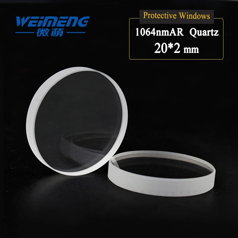 Weimeng Laser protective windows 20*2mm 1064nm AR circular quartz optical glasss for laser cutting welding engraving machine
Weimeng Laser protective windows 20*2mm 1064nm AR circular quartz optical glasss for laser cutting welding engraving machine