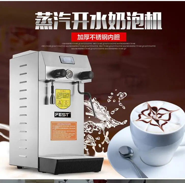free ship automatic bubble milk coffee shop Steam boiling water machine+MilkFoam Machine commercial Milk Frother
free ship automatic bubble milk coffee shop Steam boiling water machine+MilkFoam Machine commercial Milk Frother