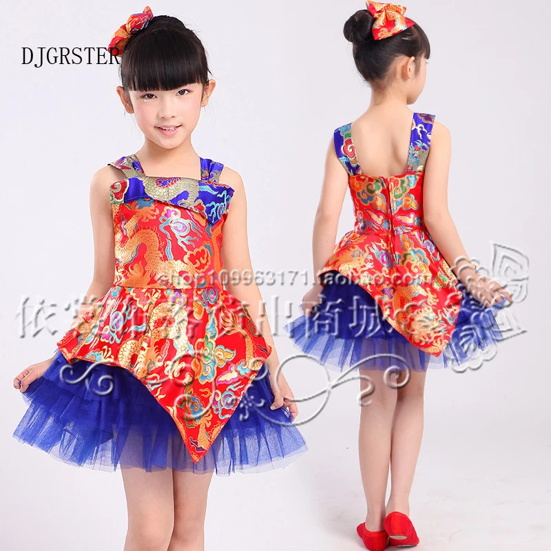 DJGRSTER Russia Style Hot Sale Chinese Kid Child Girl Peacock Dress girls Stage Dance Costume Silk clothing free shipping
DJGRSTER Russia Style Hot Sale Chinese Kid Child Girl Peacock Dress girls Stage Dance Costume Silk clothing free shipping