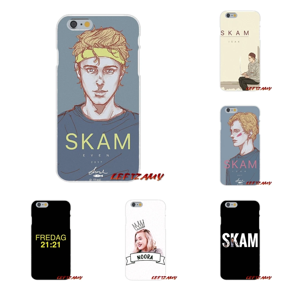 Хороший норвежский Tv гей драма Skam мягкий прозрачный Случаи Обложка для huawei P8 P9 P10