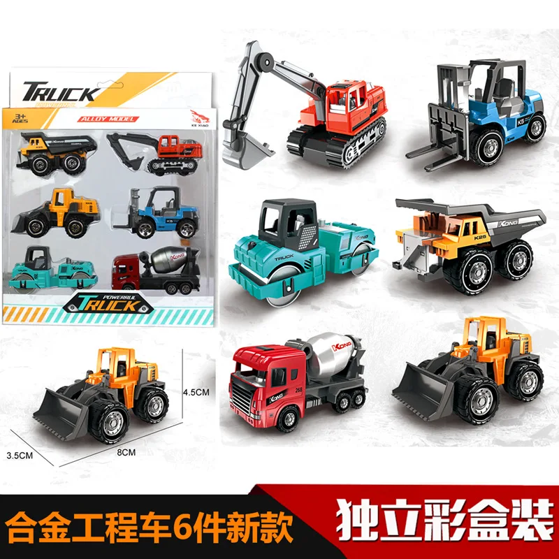 Alloy Mini Engineering Car Model 1:64 Metal Diecast Engineering Toy Vehicle Car Toy Dump Truck Forklift Excavator Play Set Gift
Alloy Mini Engineering Car Model 1:64 Metal Diecast Engineering Toy Vehicle Car Toy Dump Truck Forklift Excavator Play Set Gift