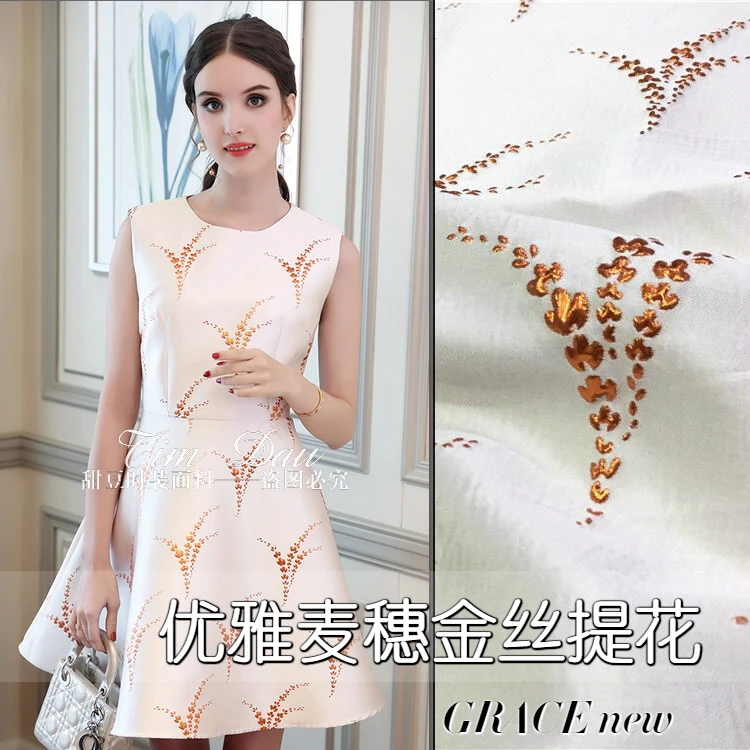 Grain gold jacquard garment fabric spring and autumn winter dress poncho coat brocade GH02
Grain gold jacquard garment fabric spring and autumn winter dress poncho coat brocade GH02