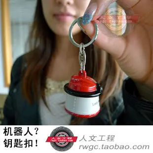 Humanities Engineering ! Bag pendant super personality ! Lely robot feeding metal keychain UH France
Humanities Engineering ! Bag pendant super personality ! Lely robot feeding metal keychain UH France