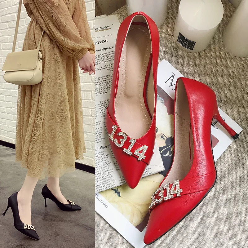 Women's Pumps Viscose shoes First layer cowhide Thick heel Increase Breathable Office 7.5CM High Heels Shoes
Women's Pumps Viscose shoes First layer cowhide Thick heel Increase Breathable Office 7.5CM High Heels Shoes