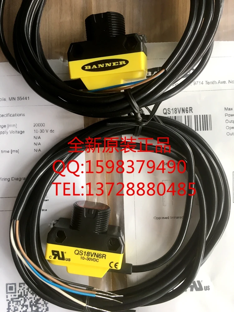 American BANNER photoelectric switch QS186E+QS18VN6R photoelectric sensor QS186E QS18VN6R
American BANNER photoelectric switch QS186E+QS18VN6R photoelectric sensor QS186E QS18VN6R