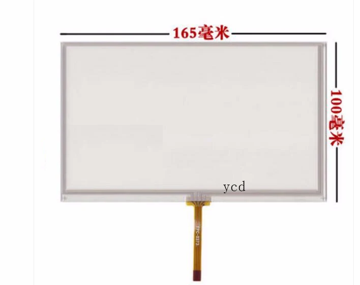 7 "road, shi HLD - TP - 0883 navigation touch screen handwriting Four-wire resistive touch screen
7 "road, shi HLD - TP - 0883 navigation touch screen handwriting Four-wire resistive touch screen