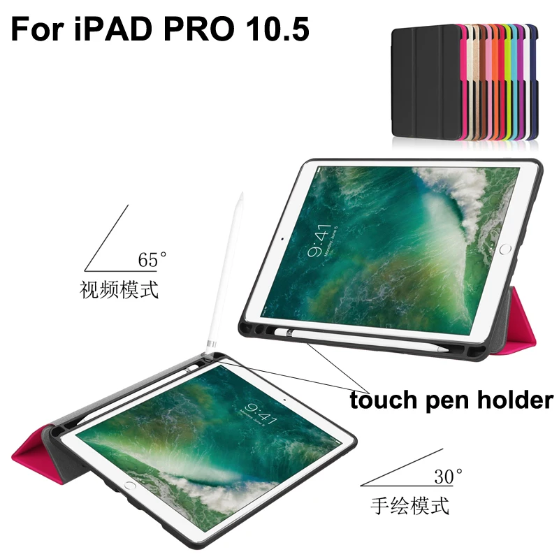 Чехол из искусственной кожи для iPad чехол Air 3 с держателем ручки|Чехлы планшетов и