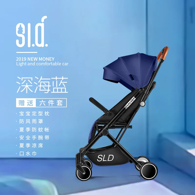 Детская коляска Sally umbrella зимняя и летняя складная Коляска|Легкая коляска| |