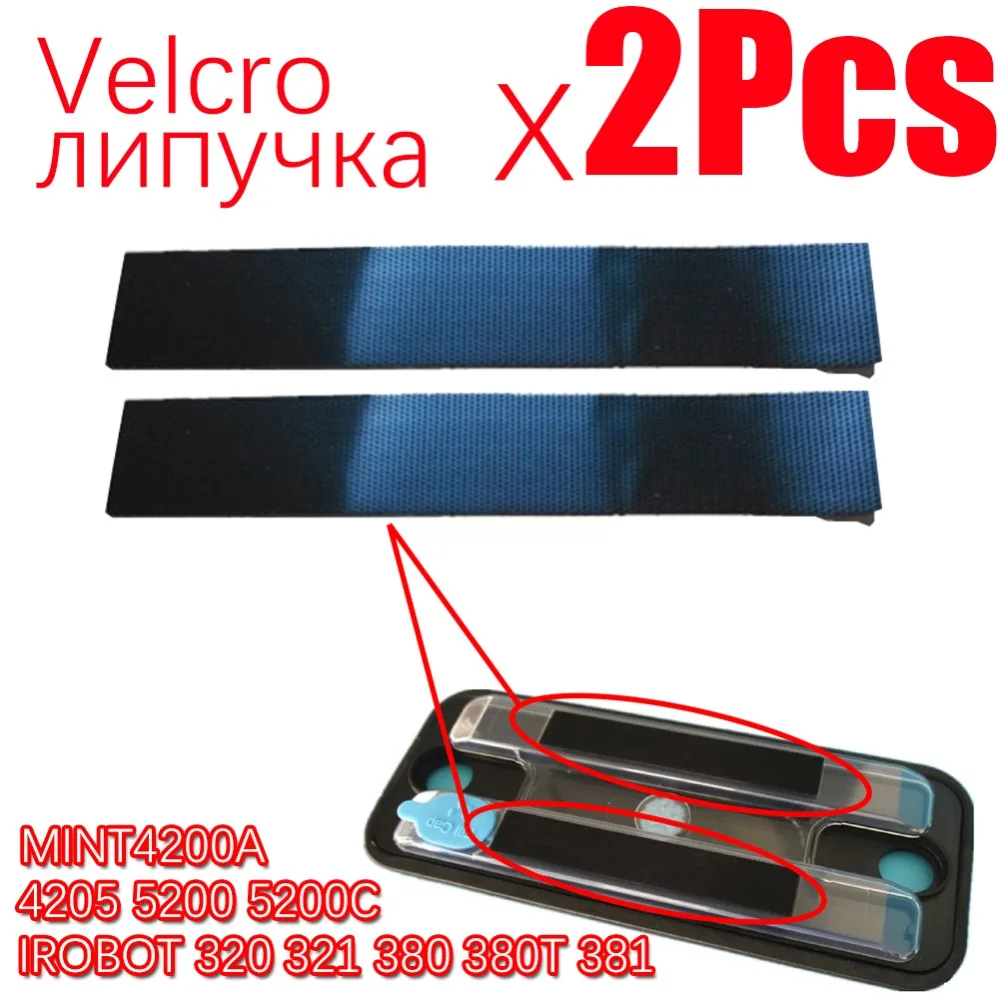 2 шт., детали для робота-пылесоса, на липучке, 4200A 4205 5200 5200C IROBOT braava 320 321 380 380T 381
2 шт., детали для робота-пылесоса, на липучке, 4200A 4205 5200 5200C IROBOT braava 320 321 380 380T 381