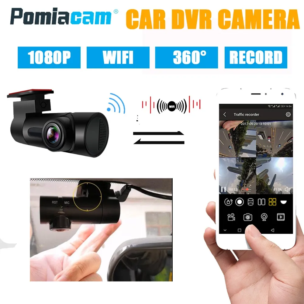 Автомобильный видеорегистратор G6, Wi-Fi, широкий угол обзора 360 градусов, Full HD 1080P, ночное видение
Автомобильный видеорегистратор G6, Wi-Fi, широкий угол обзора 360 градусов, Full HD 1080P, ночное видение