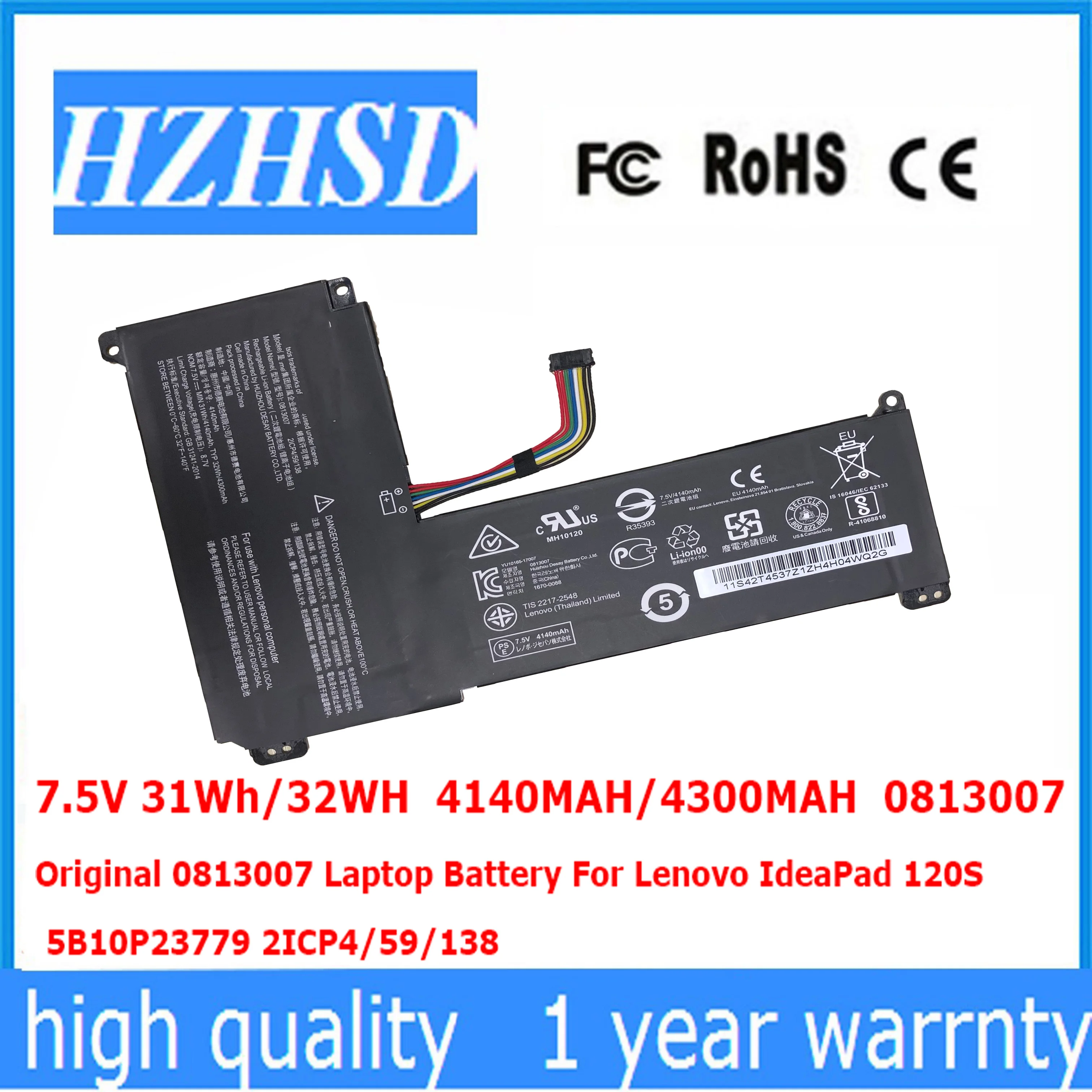 Оригинальный аккумулятор для ноутбука Lenovo IdeaPad 7,5 S 5B10P23779 2ICP4/4140, 4300 в, 31 Втч/32 Втч, 0813007 мАч/120 мАч
Оригинальный аккумулятор для ноутбука Lenovo IdeaPad 7,5 S 5B10P23779 2ICP4/4140, 4300 в, 31 Втч/32 Втч, 0813007 мАч/120 мАч