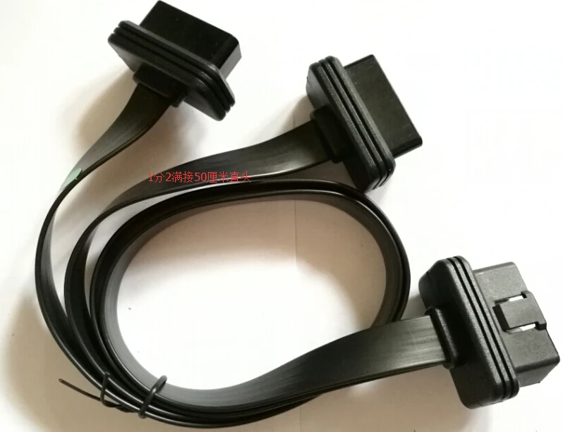 2016 New Design Car Diagnostic Tools Flat OBDll OBD2 Splitter Cable Straight Head Adapter Male to Dual Female Y Connector 50cm
2016 New Design Car Diagnostic Tools Flat OBDll OBD2 Splitter Cable Straight Head Adapter Male to Dual Female Y Connector 50cm