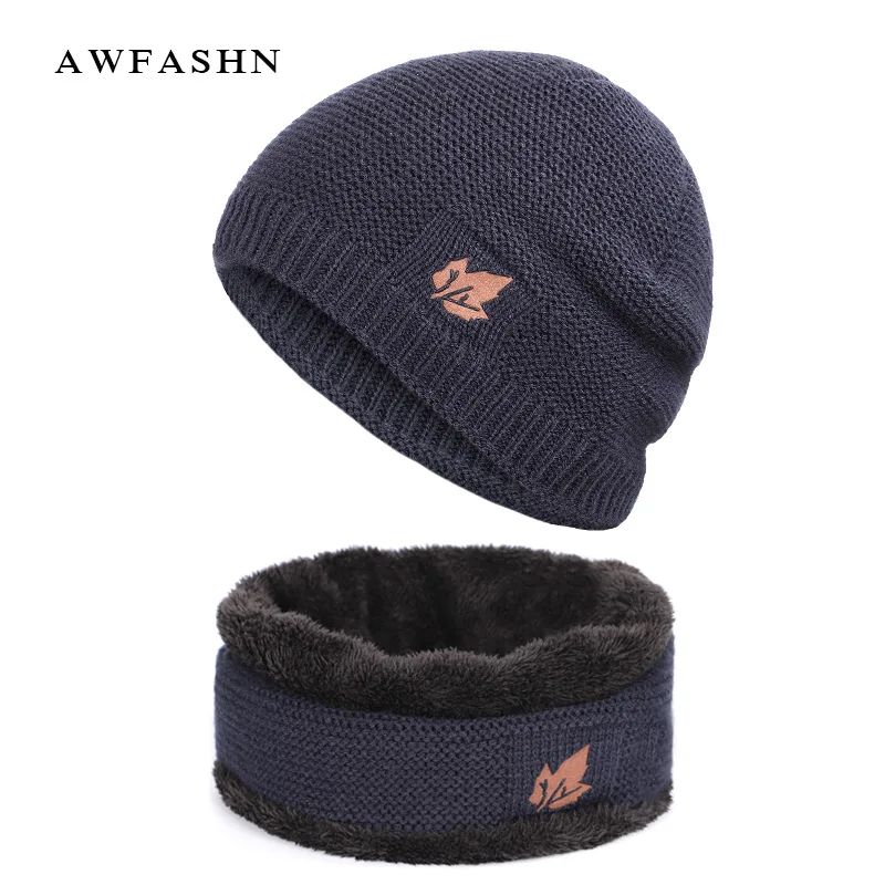 2021 New Fashion Maple Leaf 2 Pieces Set Knit Hat Scarf High Quality Plus Velvet Thick Winter Beanie Hats Scarves Man Woman Warm
2021 New Fashion Maple Leaf 2 Pieces Set Knit Hat Scarf High Quality Plus Velvet Thick Winter Beanie Hats Scarves Man Woman Warm