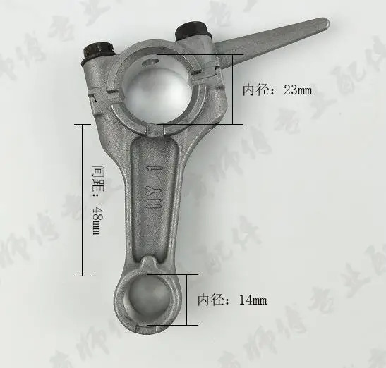 GM82 CONNECTING ROD KIT FOR MITSUBISHI GM082 MOTOR ASSEMBLY PETROL GENERATOR WATER PUMP AIR COMPRESSOR PART
GM82 CONNECTING ROD KIT FOR MITSUBISHI GM082 MOTOR ASSEMBLY PETROL GENERATOR WATER PUMP AIR COMPRESSOR PART