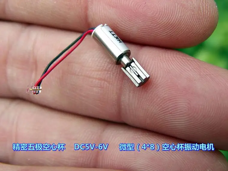 Precision five-pole hollow cup DC5V-6V miniature (4*8MM) hollow cup vibration motor
Precision five-pole hollow cup DC5V-6V miniature (4*8MM) hollow cup vibration motor
