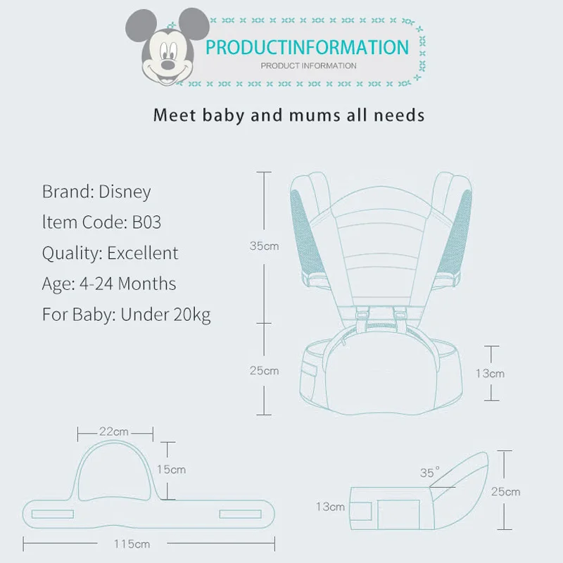 Disney Кенгуру дышащий Многофункциональный Фронтальная маленьких Слинг Рюкзак