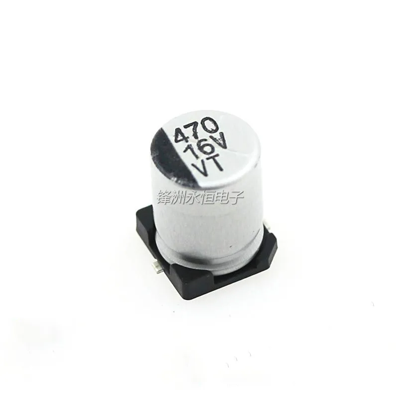 SMD electrolytic capacitors 16V470UF 470UF/16V 8*10MM SMD aluminum electrolytic capacitors
SMD electrolytic capacitors 16V470UF 470UF/16V 8*10MM SMD aluminum electrolytic capacitors