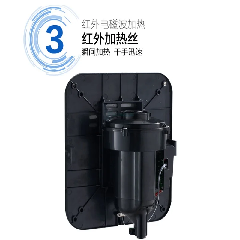 ITAS1310 Durable High power induction hand dryer hotel Toilet fast drying black waterproof silent hand dryer
ITAS1310 Durable High power induction hand dryer hotel Toilet fast drying black waterproof silent hand dryer