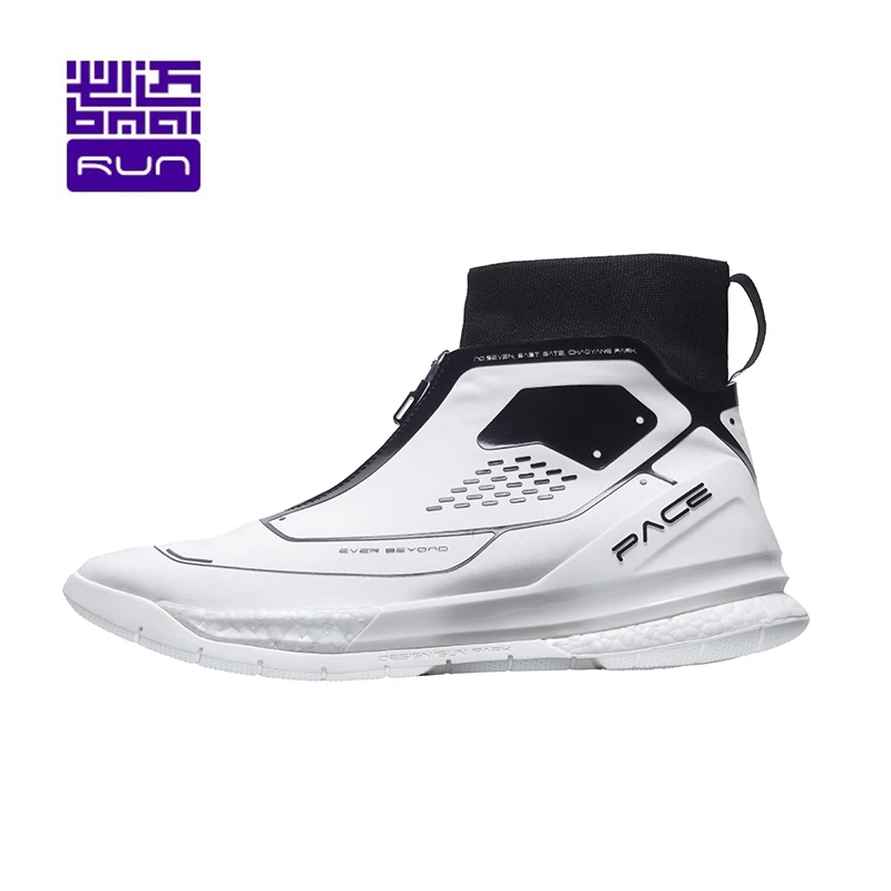 BMAI Light Breathable Sneakers for Men's Cushioning Wear Resistant Running Shoes Men Outdoor Walking Jogging Man Sport Shoes
BMAI Light Breathable Sneakers for Men's Cushioning Wear Resistant Running Shoes Men Outdoor Walking Jogging Man Sport Shoes