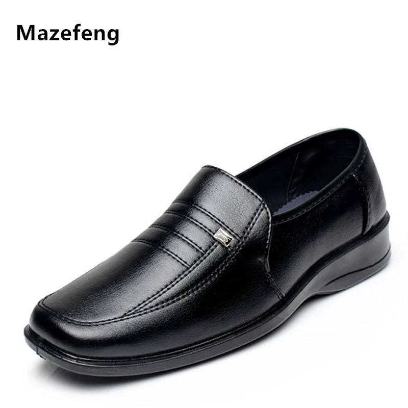 Mazefeng/весенние мужские черные кожаные туфли; Обувь для шеф-повара в деловом стиле; Тонкие мужские Нескользящие водонепроницаемые повседневн...
Mazefeng/весенние мужские черные кожаные туфли; Обувь для шеф-повара в деловом стиле; Тонкие мужские Нескользящие водонепроницаемые повседневн...