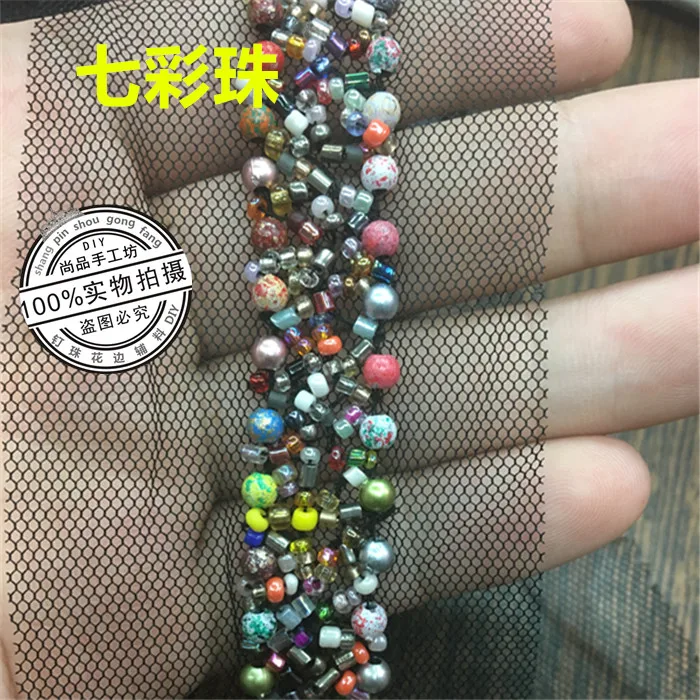 Free Shipping 2Yards Beading Trims Beaded Ribbon For Sewing Curtain Accessories Lace Decoration
Free Shipping 2Yards Beading Trims Beaded Ribbon For Sewing Curtain Accessories Lace Decoration