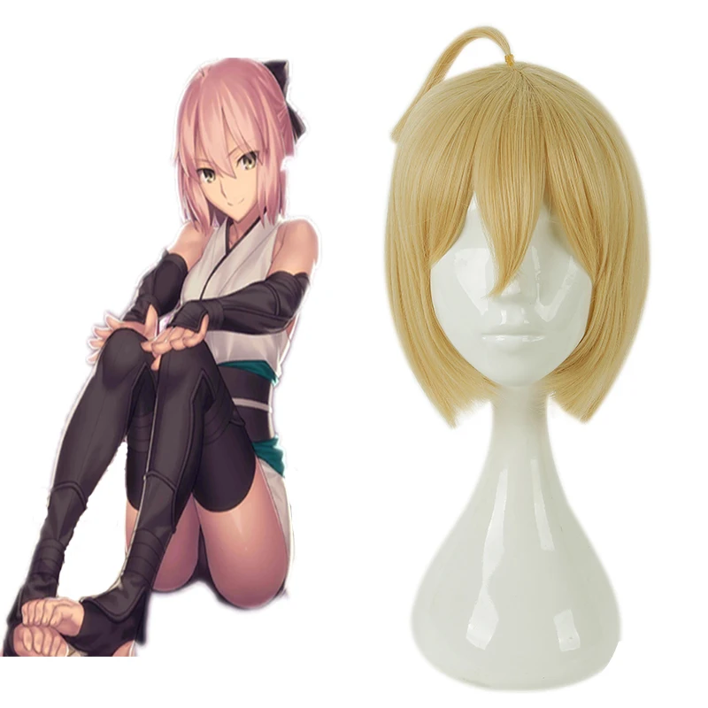 Hot Fate/Grand Order Cosplay Wigs Okita Souji Cosplay Heat Resistant Synthetic Anime Cosplay Wigs Halloween Carnival Party Wig
Hot Fate/Grand Order Cosplay Wigs Okita Souji Cosplay Heat Resistant Synthetic Anime Cosplay Wigs Halloween Carnival Party Wig