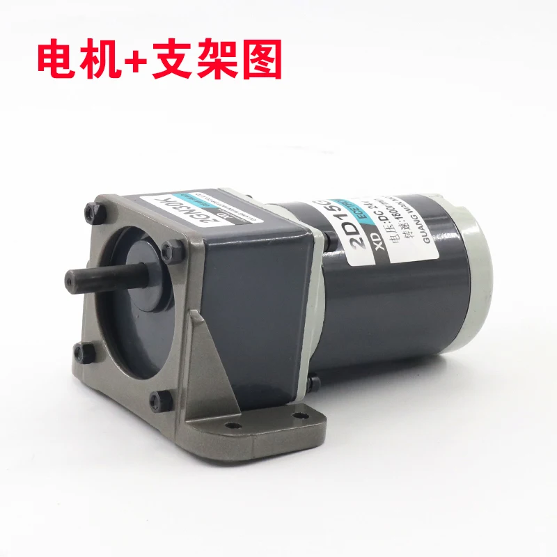 XD2D15GN miniature DC 24V 12V 10-500 R/min gear motor 15W high power forward reverse speed trol higconh torque motor small motor
XD2D15GN miniature DC 24V 12V 10-500 R/min gear motor 15W high power forward reverse speed trol higconh torque motor small motor