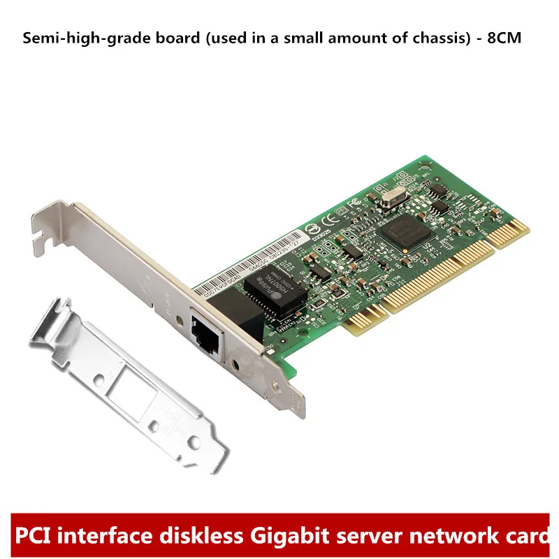 Новая сетевая карта 82541pi, 8391G гигабитная бездисковая сетевая карта PCI сетевая карта
Новая сетевая карта 82541pi, 8391G гигабитная бездисковая сетевая карта PCI сетевая карта