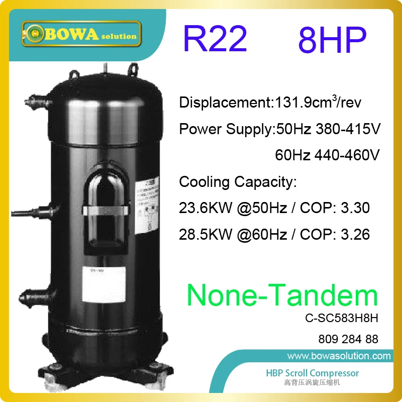 8HP высокая температура R22 прокрутки comperssors работает в качестве нагревательного двигателя 3-в-1 теплового насоса водонагревателя и воздуха ...
8HP высокая температура R22 прокрутки comperssors работает в качестве нагревательного двигателя 3-в-1 теплового насоса водонагревателя и воздуха ...